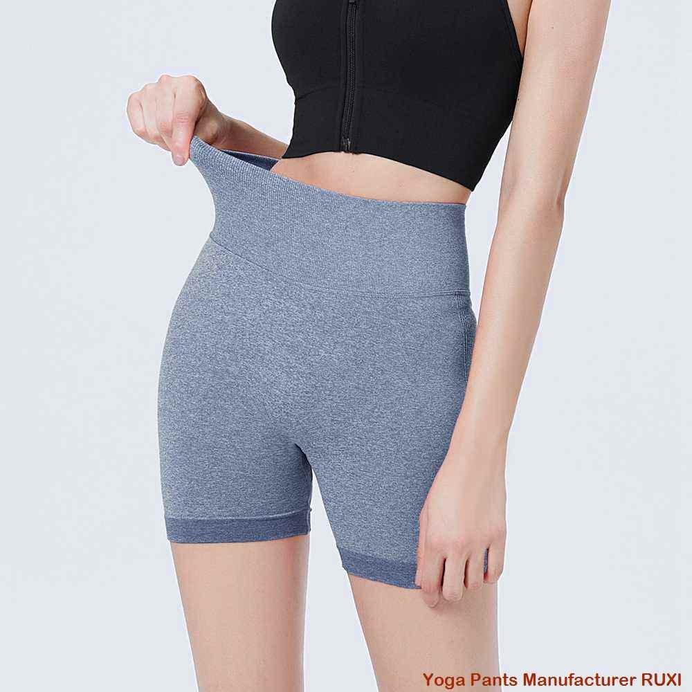 Pantaloni scurți de antrenament de 4 inch RUXI r2639