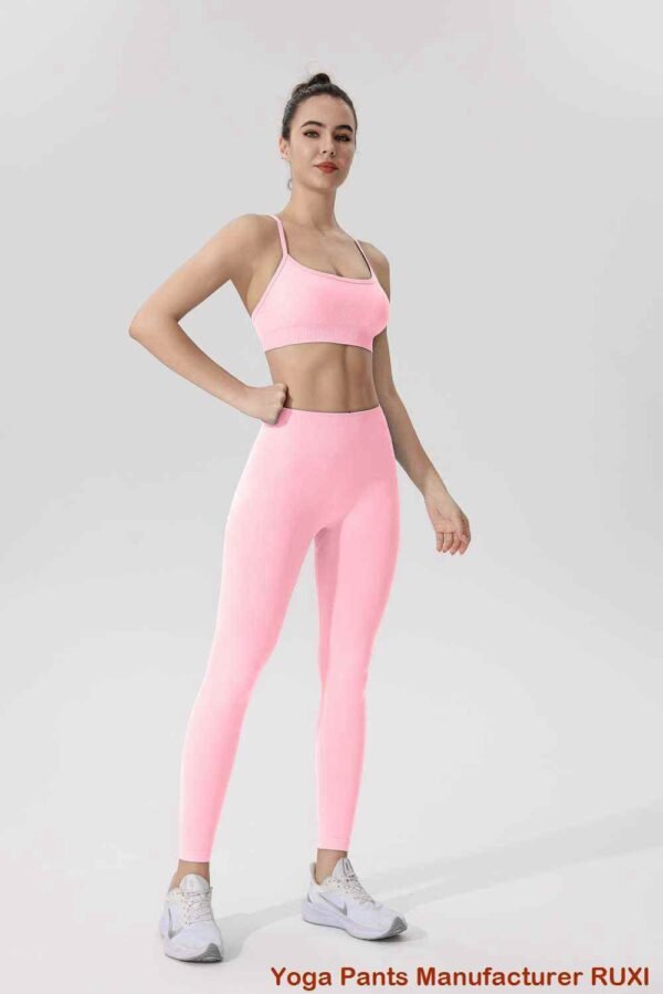 Pantaloni de yoga ultra ușori pentru confort maxim RUXI