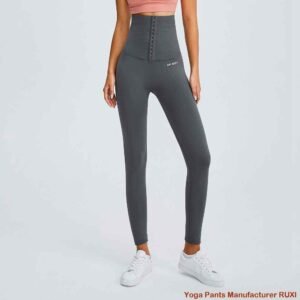 Sutien sport Tight Fit Suport maxim Confort RUXI r1448