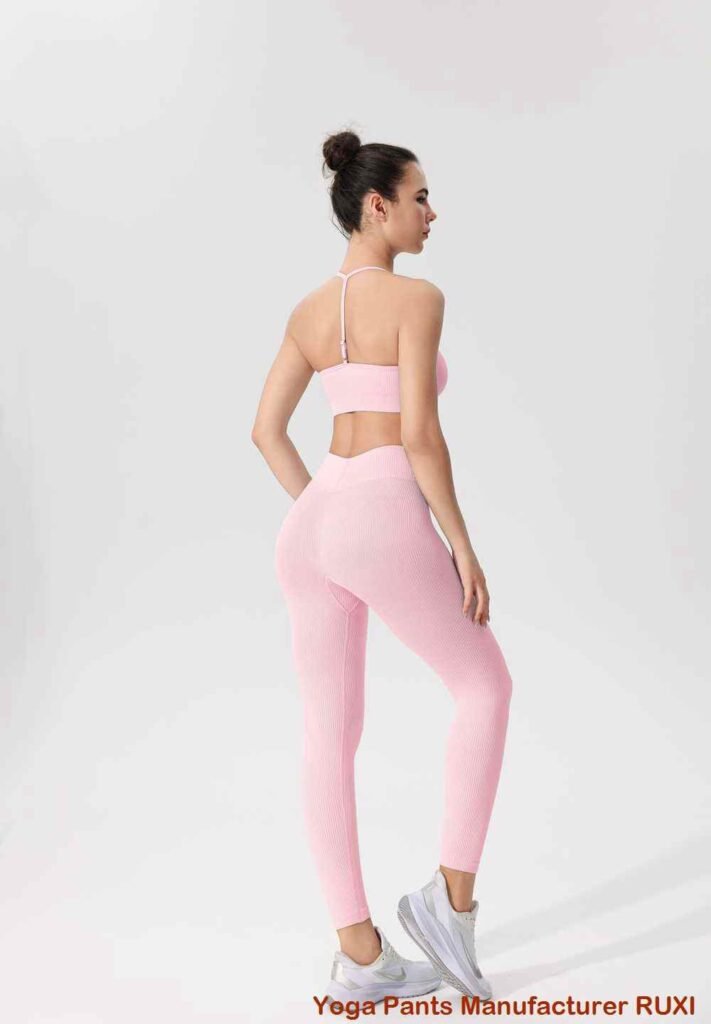 pantaloni de antrenament cu talie joasa RUXI r757