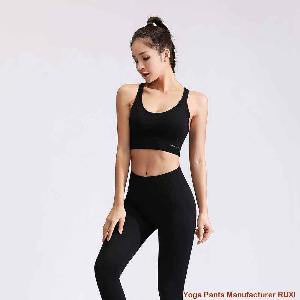 Sutien sport Gym pentru performanță RUXI r3704