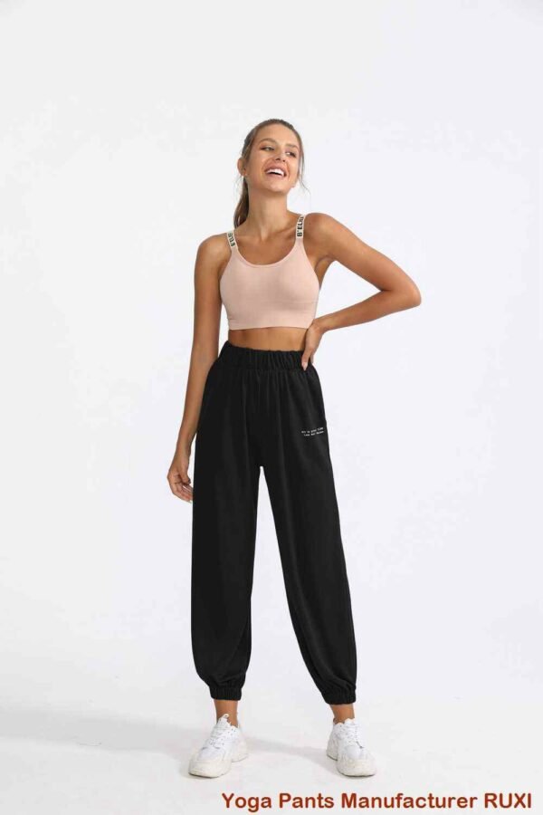 Sutien sport extrem de ridicat RUXI r1423